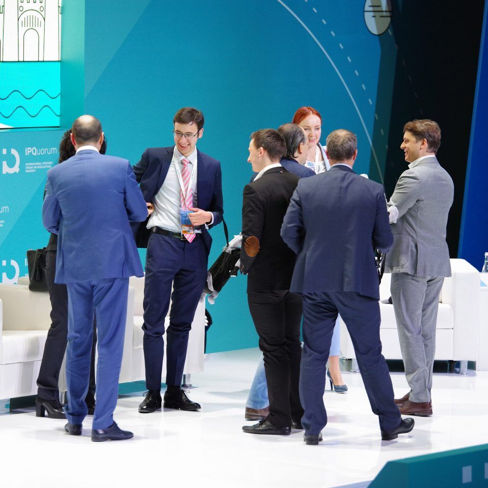 IPQuorum 2019. День 2. Сессия «HUB «В» Цифровые технологии и право: Россия и мир»