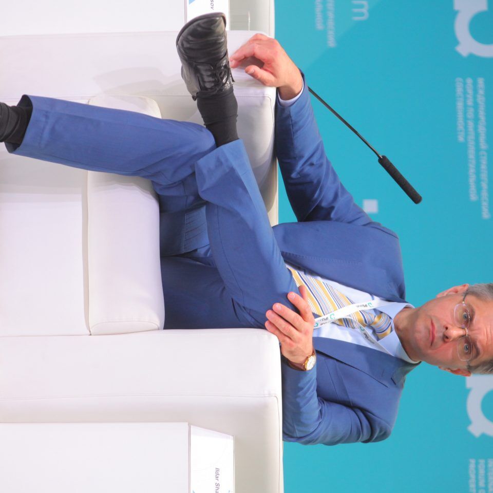 IPQuorum 2019. День 3. Сессия «HUB «С» Деньги в цифре. Экономика созидания: как цифровой мир изменил человека, как человек меняет экономику»