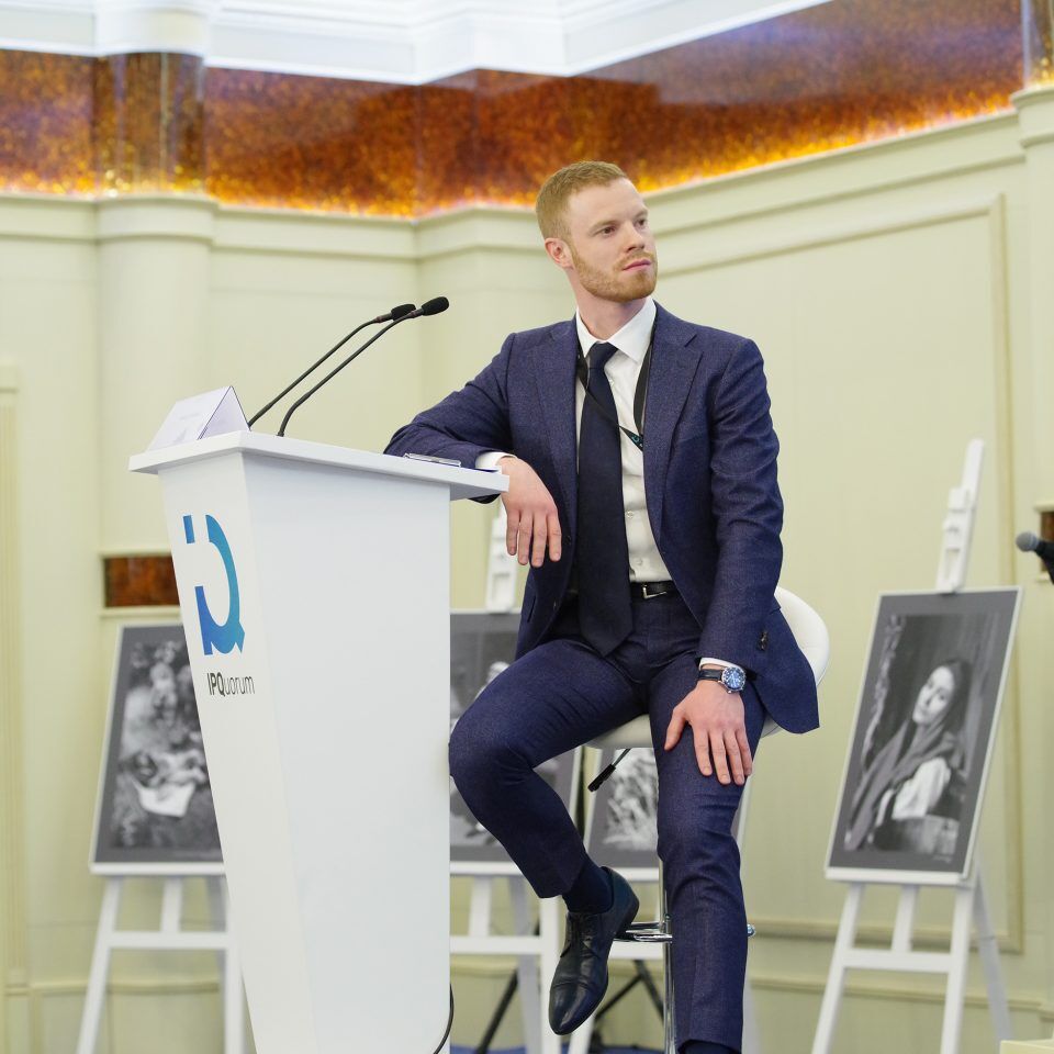 IPQuorum 2019. День 3. Сессия «Национальные бренды и стратегии их продвижения»