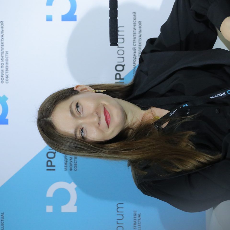 IPQuorum 2019. День 2. Сессия «Smart city: информационная безопасность современных городов»
