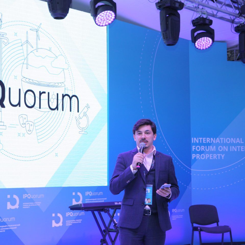 IPQuorum 2019. День 2. IPQLab: «От чего зависит эффективность работы мозга и как ее повысить»