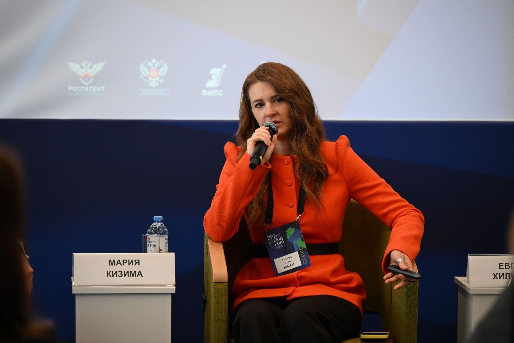 ЭРА IP QUORUM