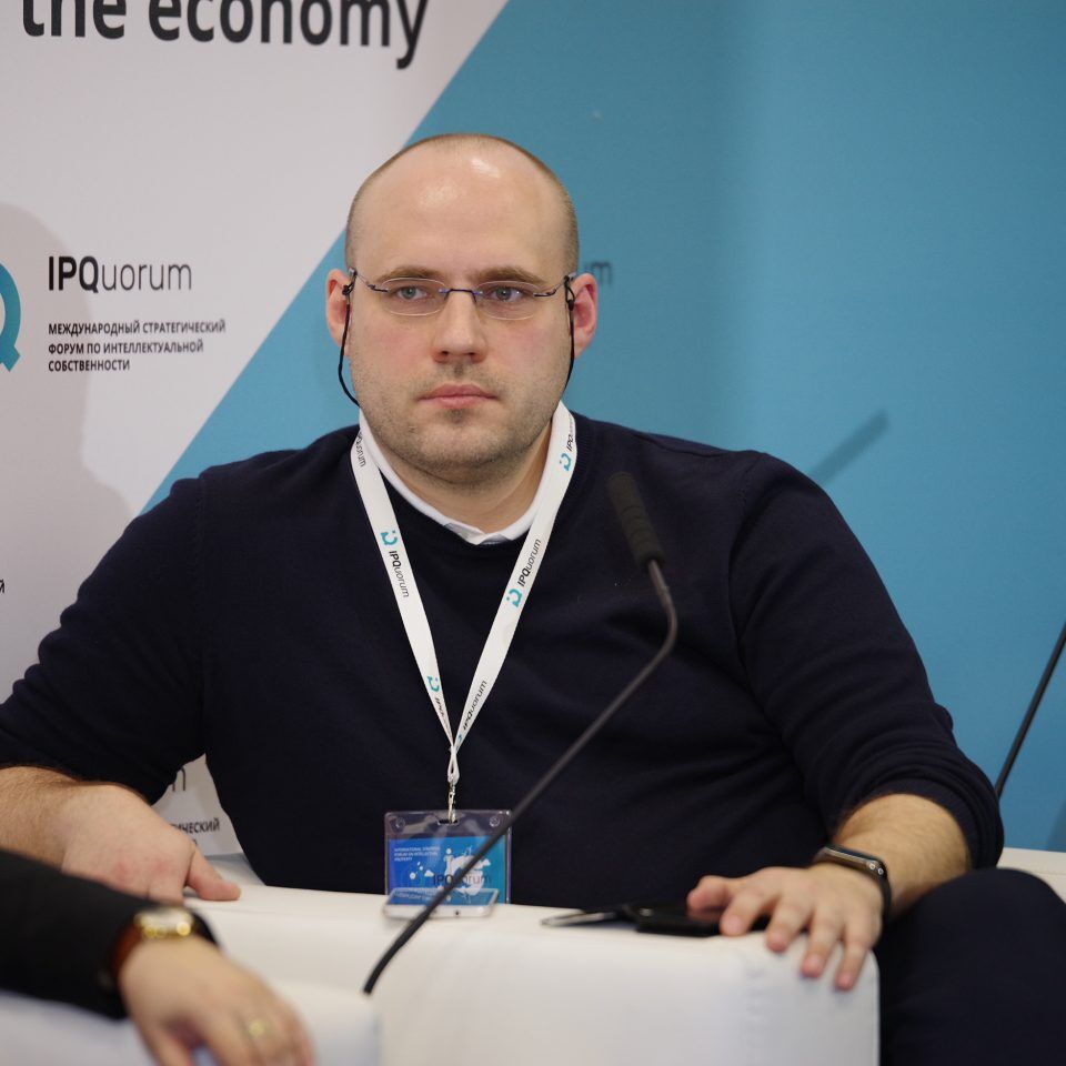 IPQuorum 2019. День 3. Сессия «Большие данные (Big data) против традиционной оценки»