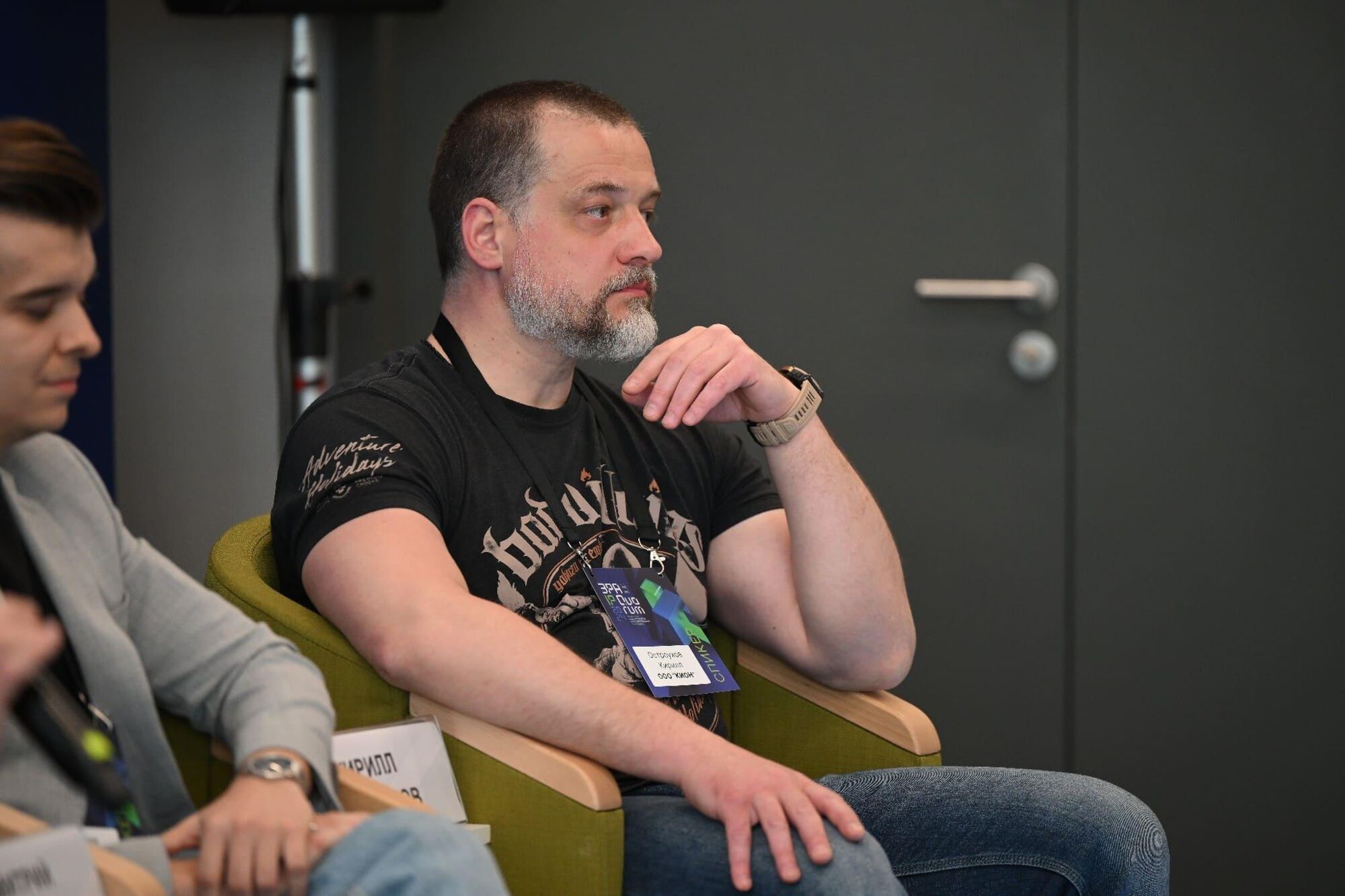 ЭРА IP QUORUM