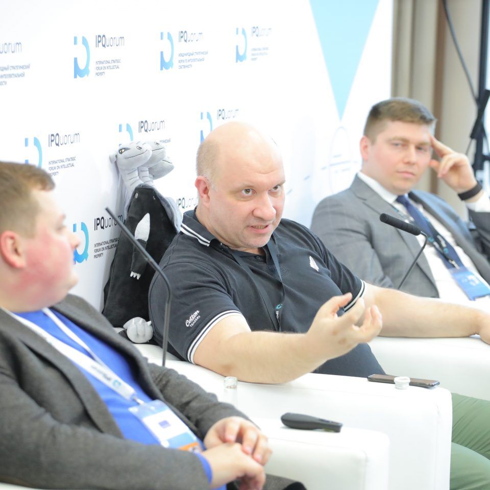 IPQuorum 2019. День 2. Сессия «Архитектурные и дизайн-проекты»