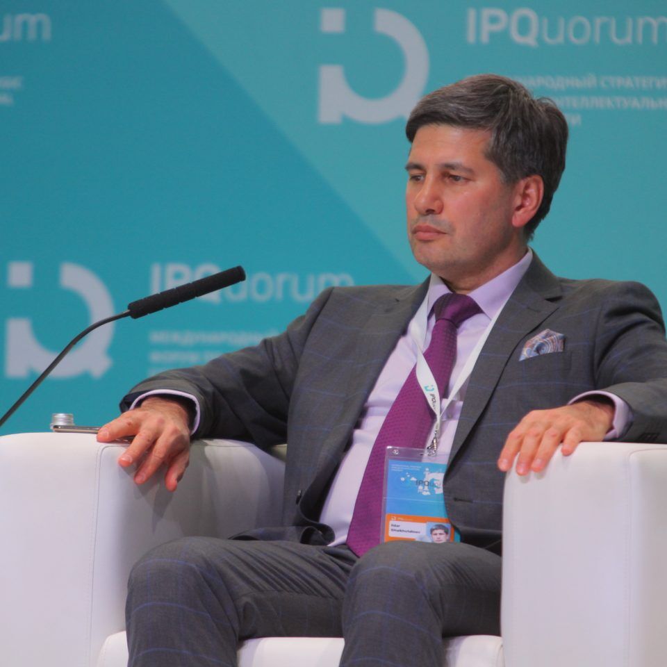 IPQuorum 2019. День 3. Сессия «HUB «С» Деньги в цифре. Экономика созидания: как цифровой мир изменил человека, как человек меняет экономику»