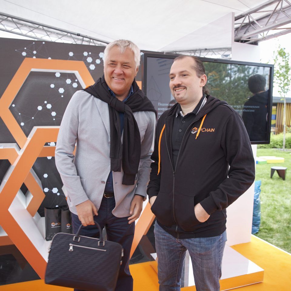 Skolkovo StartUP Village 2018. День 1. Соглашение между Госфильмофондом и IPChain.