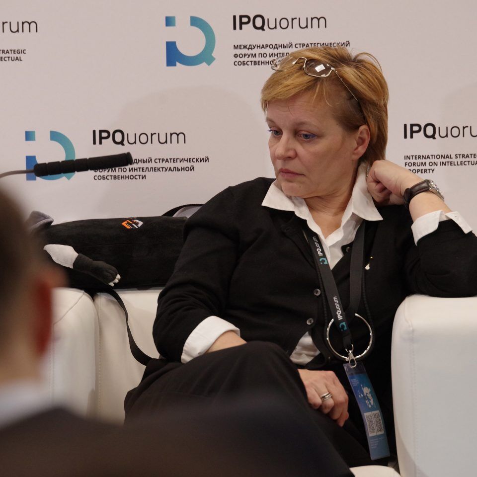 IPQuorum 2019. День 1. Презентация исследования «Определение подходов к расширению доступа к информации, знаниям, произведениям науки, литературы и искусства и объектам смежных прав с учетом соблюдения интеллектуальных прав правообладателей»