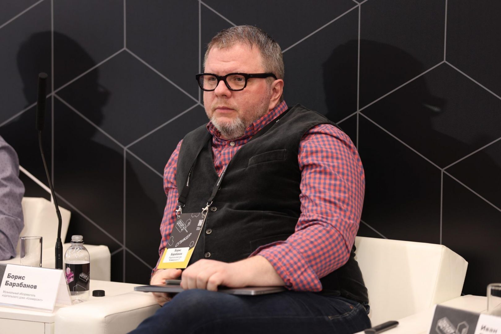 IPQuorum 2021: Tech for Content