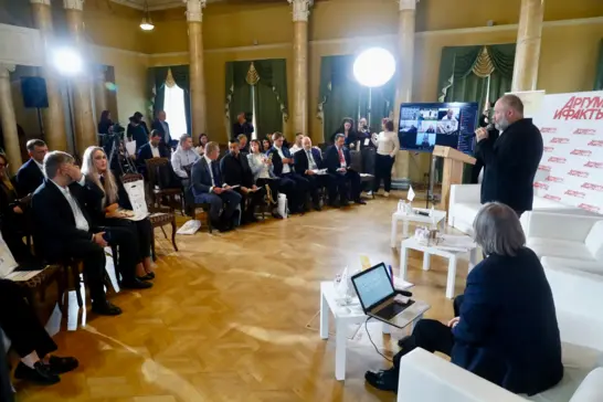 Конкурс «Культурная столица 2028 года» – на финишной прямой!