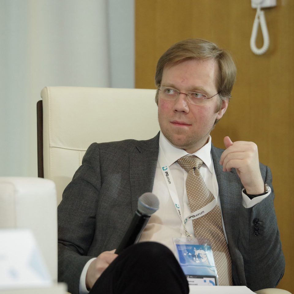 IPQuorum 2019. День 2. Сессия «Пираты vs цифровое кино и телевидение»