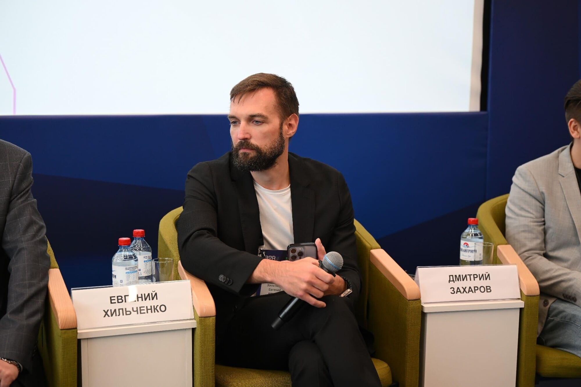 ЭРА IP QUORUM