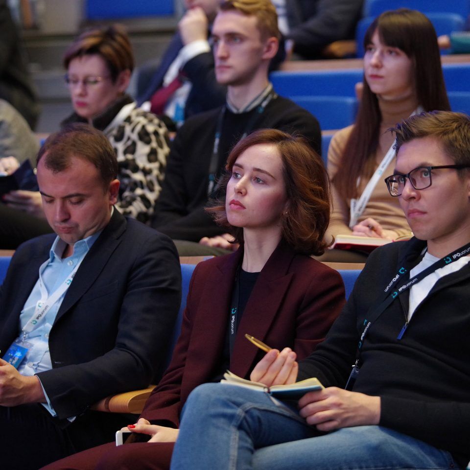 IPQuorum 2019. День 2. Сессия «HUB «В» Цифровые технологии и право: Россия и мир»