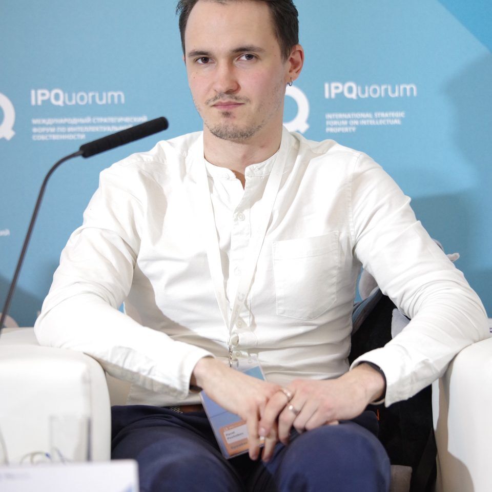 IPQuorum 2019. День 3. Сессия «Игры и деньги: риски правовой неопределенности»