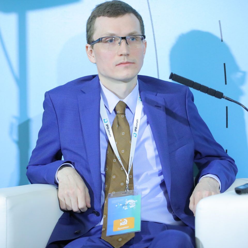 IPQuorum 2019. День 3. Сессия «Аспекты конкурентного права, связанные с концентрацией данных и рыночным влиянием онлайн-платформ»