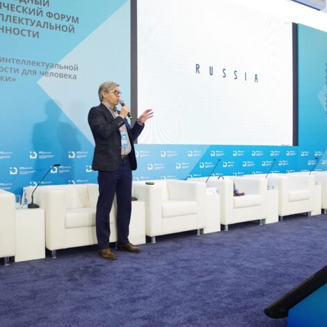IPQuorum 2019. День 3. IPQlab: «Бренд как воля и представление. Как заставить разум и чувства сотрудничать в брендинговом проекте»