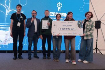 Первый среди «Землян». Назван победитель международной интеллектуальной битвы вузов