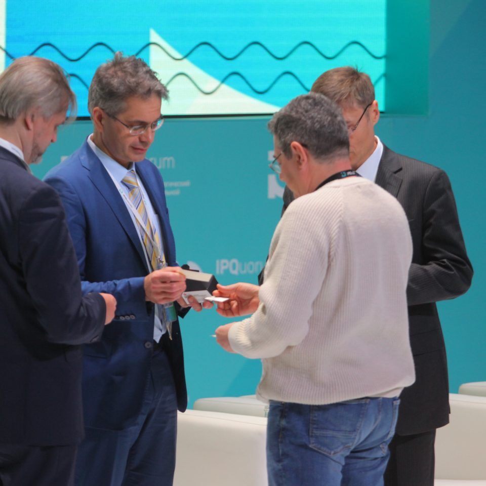 IPQuorum 2019. День 3. Сессия «HUB «С» Деньги в цифре. Экономика созидания: как цифровой мир изменил человека, как человек меняет экономику»