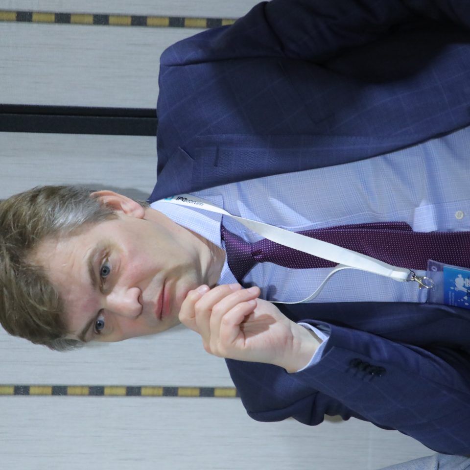 IPQuorum 2019. День 2. Сессия «Цифровые сервисы и платформы, которые позволяют ученому стать интеллектуальным предпринимателем»