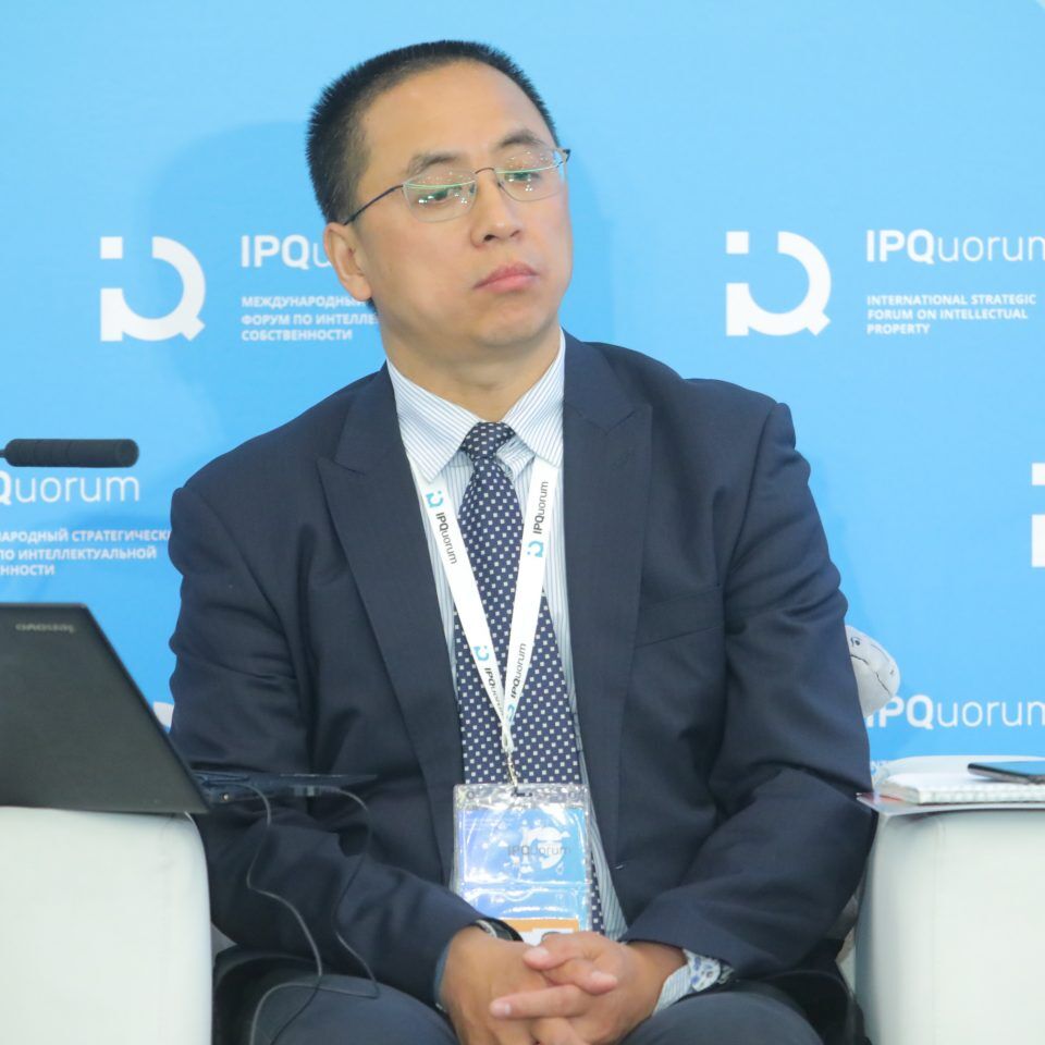IPQuorum 2019. 2 день. Цифровые технологии и мировой рынок креативных индустрий