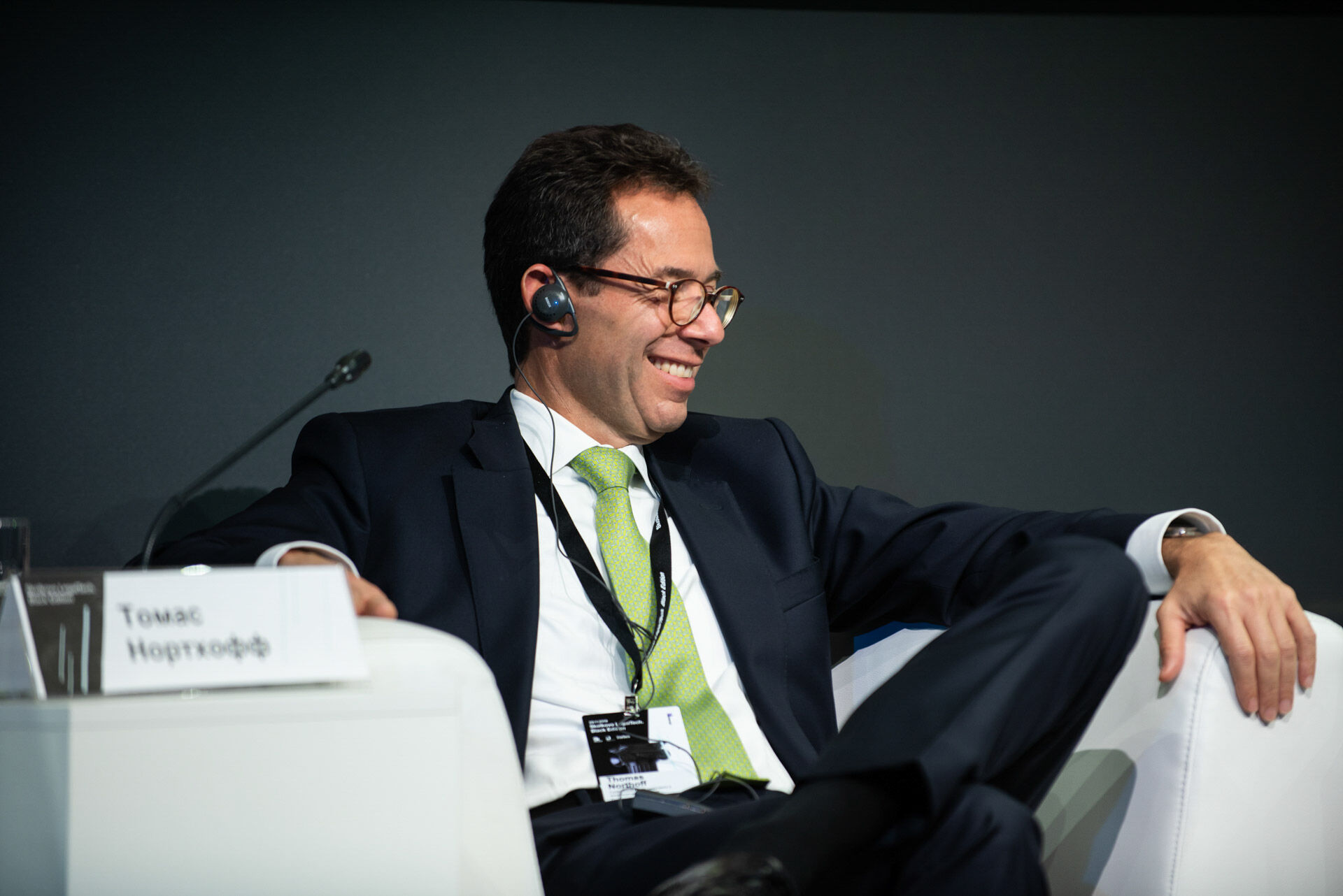 Skolkovo LegalTech 2019