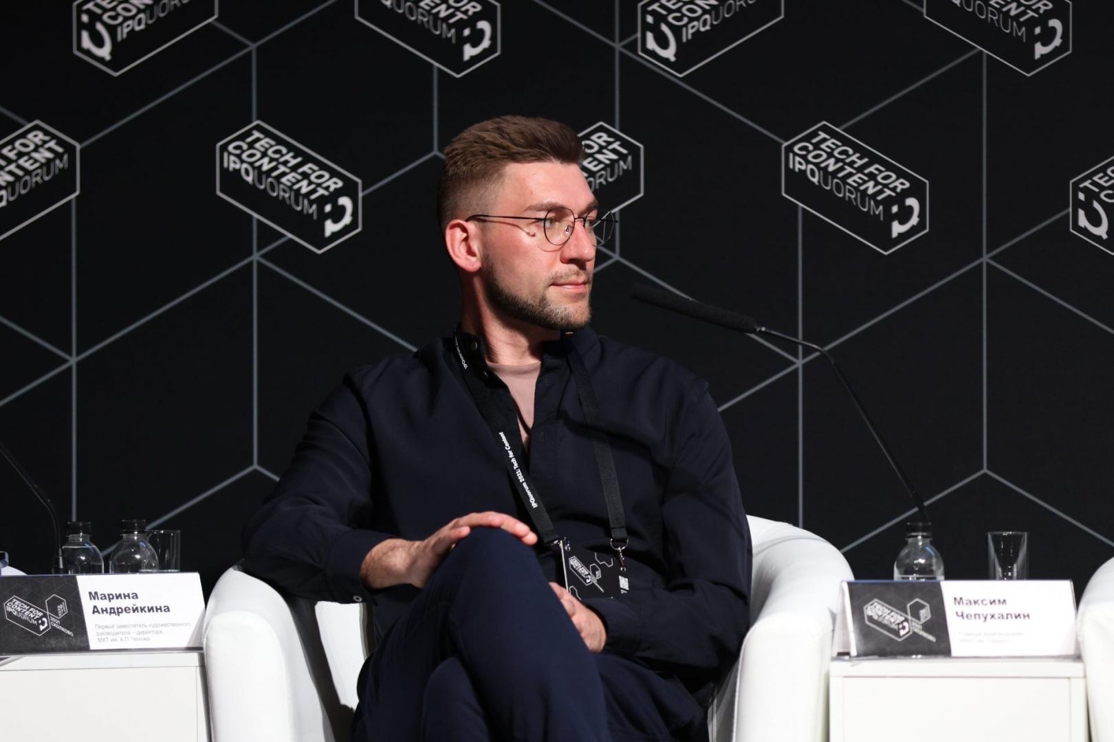 IPQuorum 2021: Tech for Content