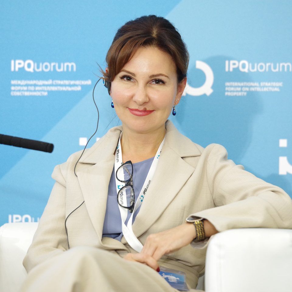 IPQuorum 2019. День 3. Сессия «Национальные бренды и стратегии их продвижения»