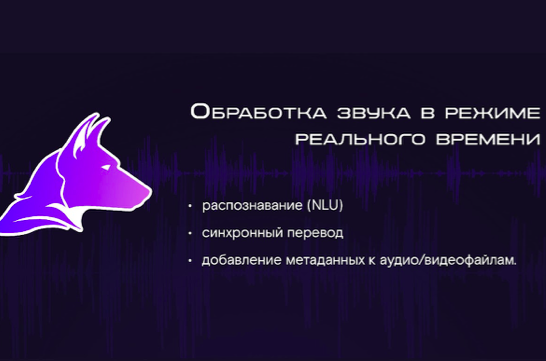 Фильтруй поток: как вести стрим и не стрематься бана
