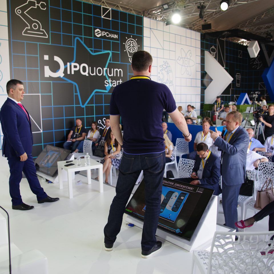 IPQuorum.Start 2019. День 2. Программа Фонда «Сколково»