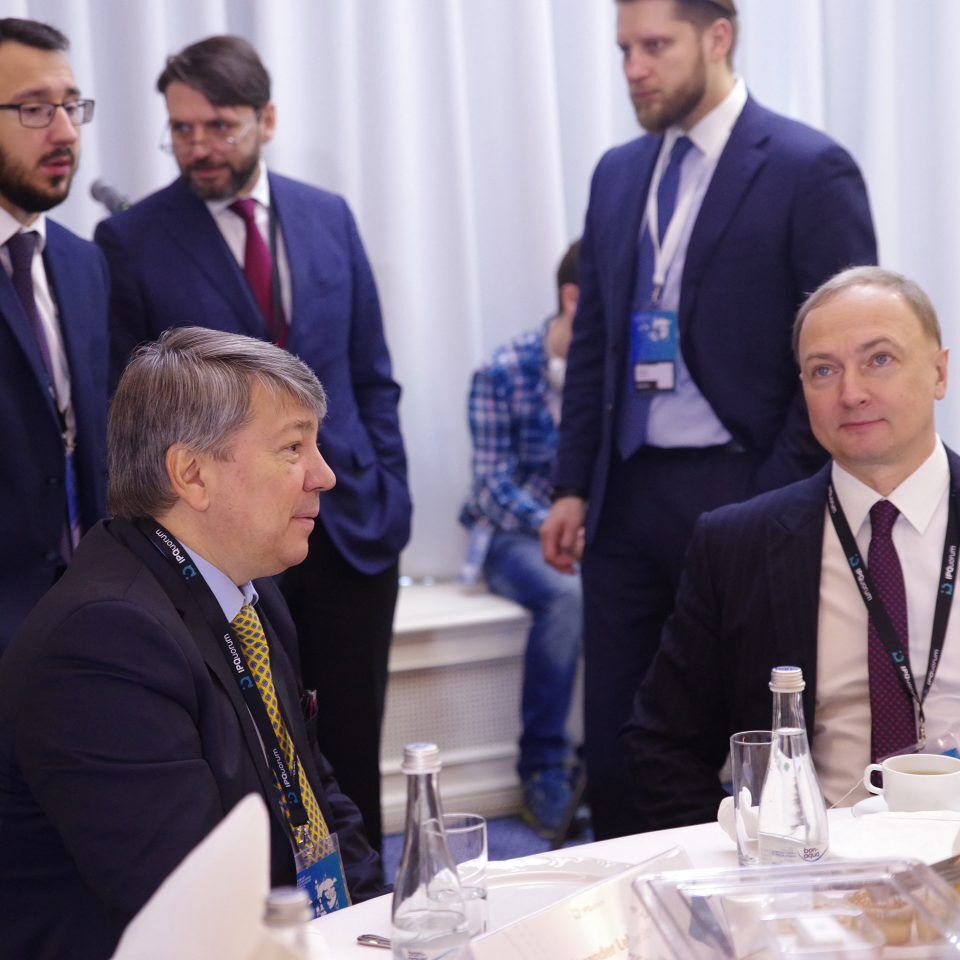 IPQuorum 2019. День 2. Бизнес-завтрак Forbes