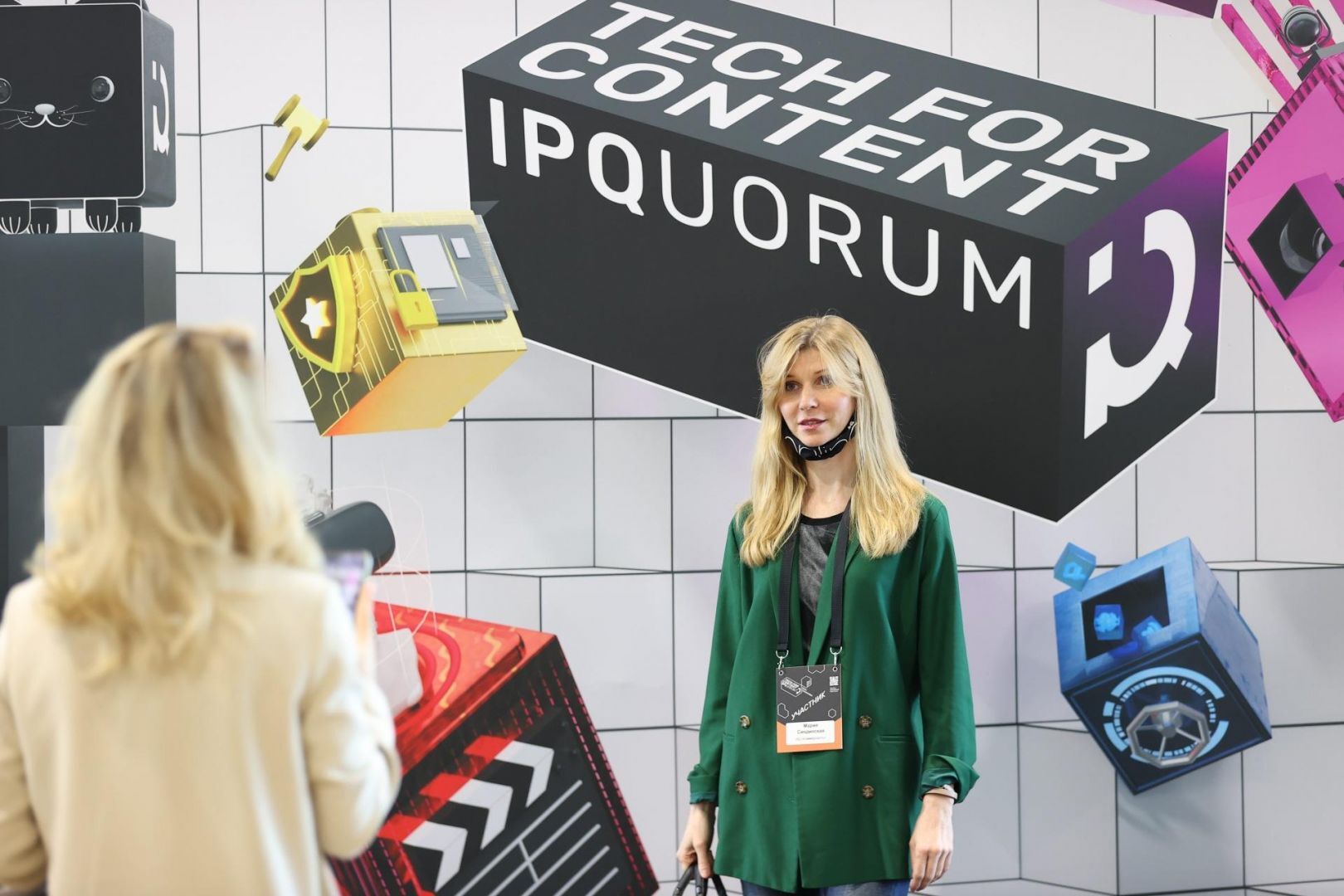 IPQuorum 2021: Tech for Content