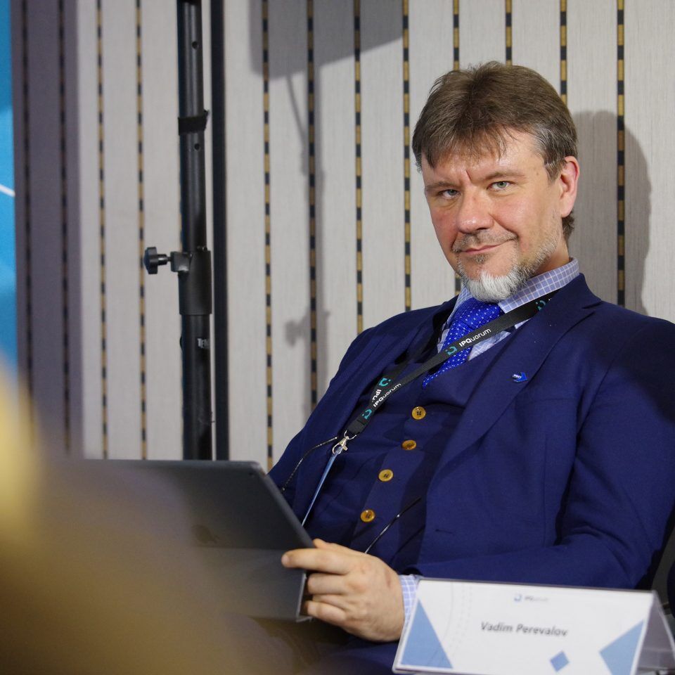 IPQuorum 2019. День 2. Сессия «Искусственный интеллект – новая реальность для творческой индустрии: потенциал рынка и вызовы для создателей»