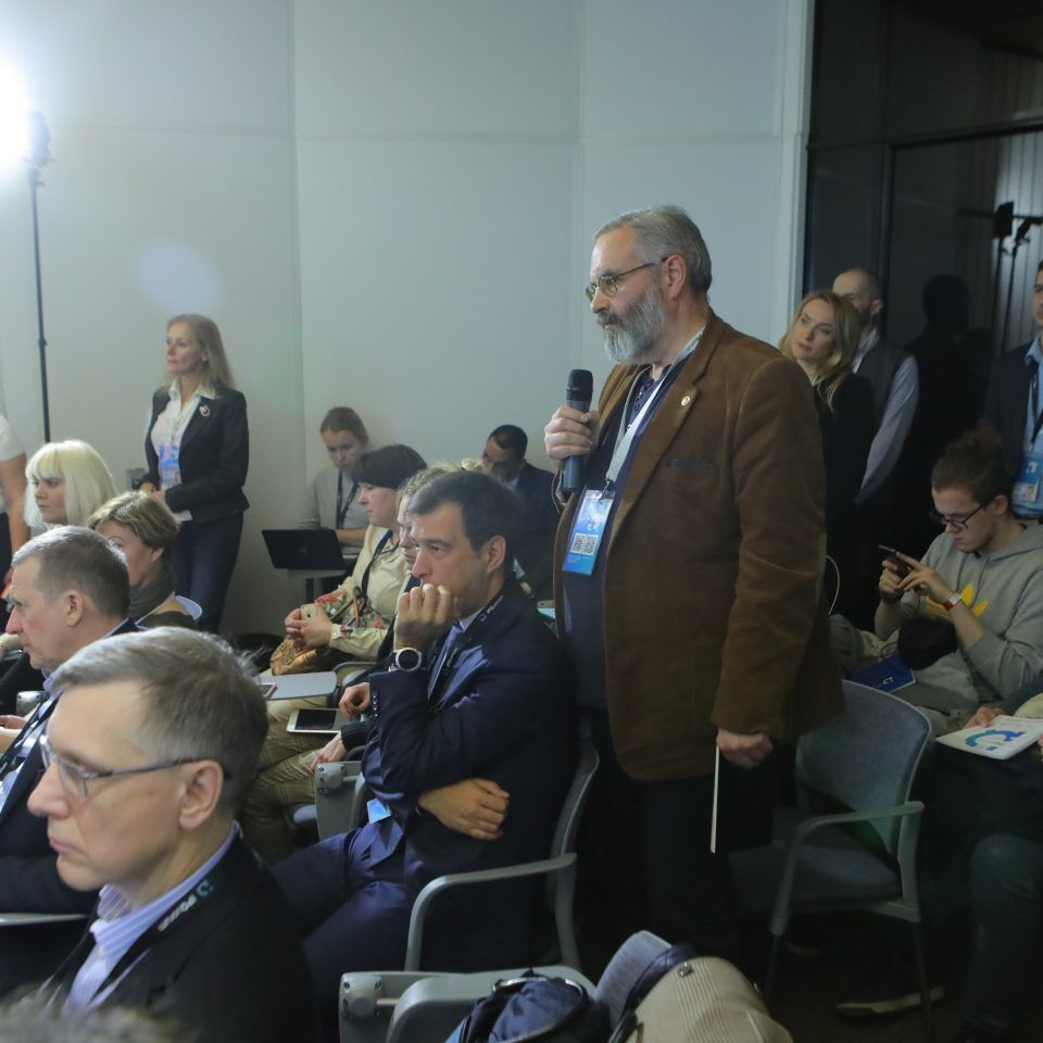 IPQuorum 2019. День 2. Сессия «Цифровые сервисы и платформы, которые позволяют ученому стать интеллектуальным предпринимателем»