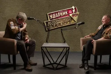 Российское фестивальное кино — какое оно сегодня? Обсуждаем итоги 10-го Фестиваля нового российского кино «Горький фест»