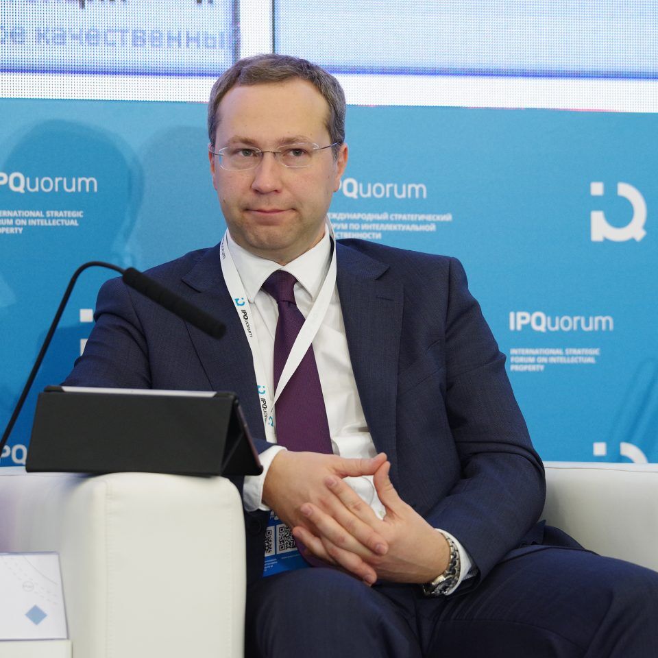 IPQuorum 2019. День 3. Сессия «Стандарты в IP и IP в стандартах»