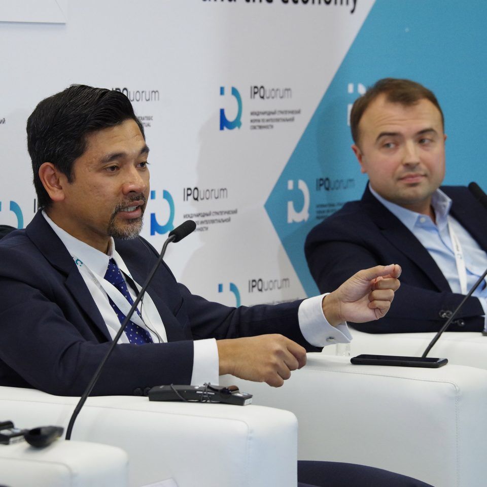 IPQuorum 2019. День 2. Сессия «Персональные данные: новые проекты глобальной идентификации личности»