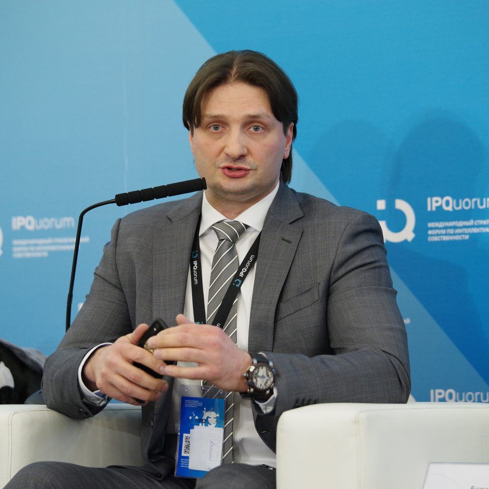 IPQuorum 2019. День 3. Сессия «Диспут: монетизация культуры vs этика»