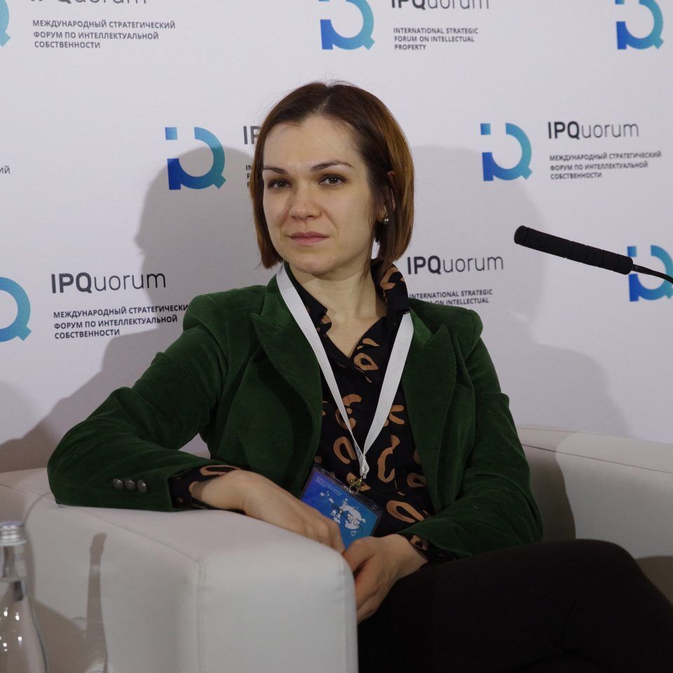 IPQuorum 2019. День 2. IPQlab: «Блокчейн-решения для управления интеллектуальной собственностью»