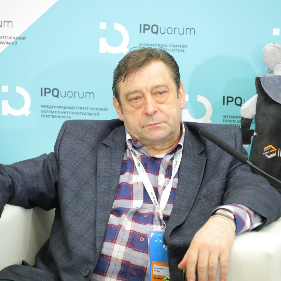 IPQuorum 2019. День 2. Сессия «Архитектурные и дизайн-проекты»