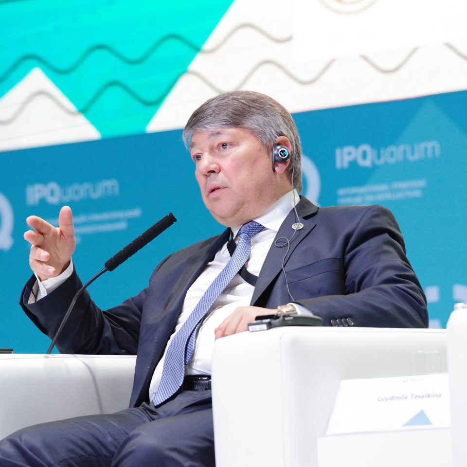 IPQuorum 2019. День 3. Сессия «HUB «E». На пути к глобальному рынку»