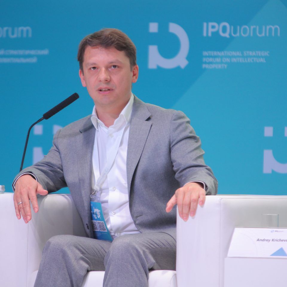 IPQuorum 2019. День 2. Сессия «HUB «В» Цифровые технологии и право: Россия и мир»