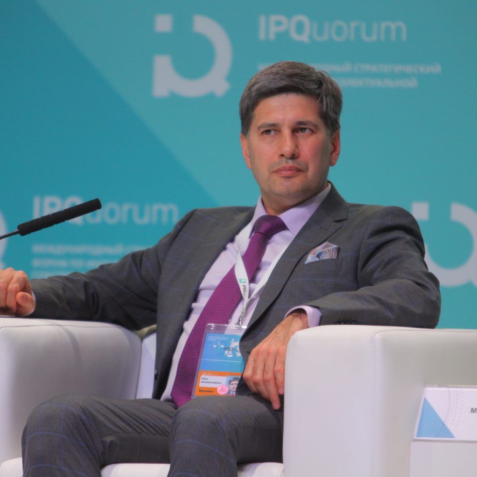 IPQuorum 2019. День 3. Сессия «HUB «С» Деньги в цифре. Экономика созидания: как цифровой мир изменил человека, как человек меняет экономику»