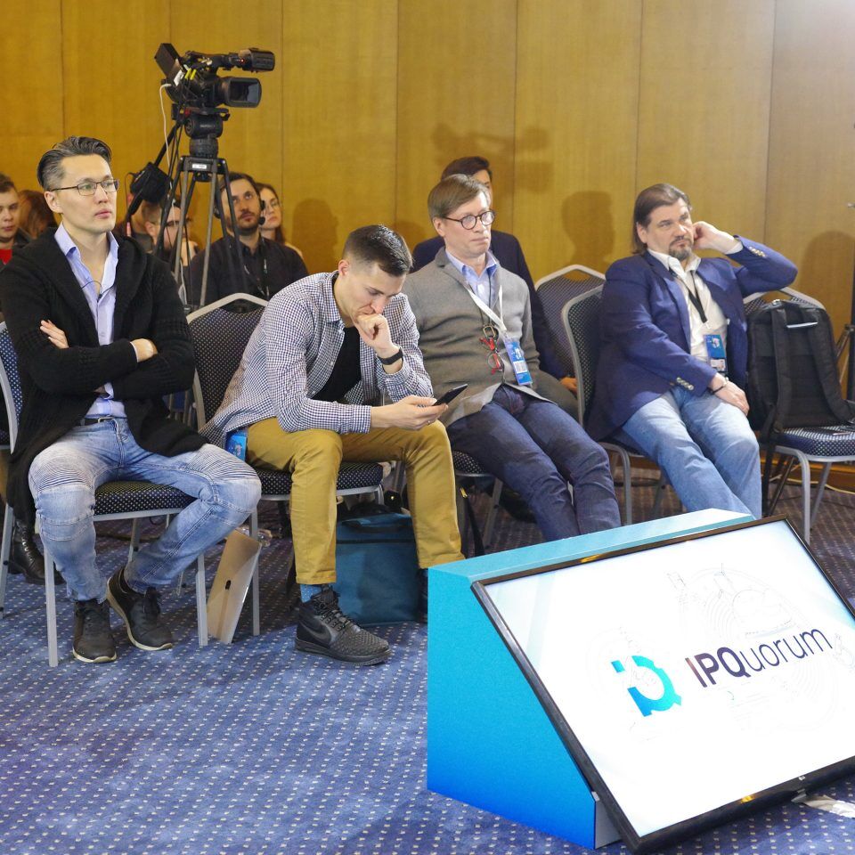 IPQuorum 2019. День 2. Сессия «Музыкальная индустрия «в сетях» – cтатус-кво»