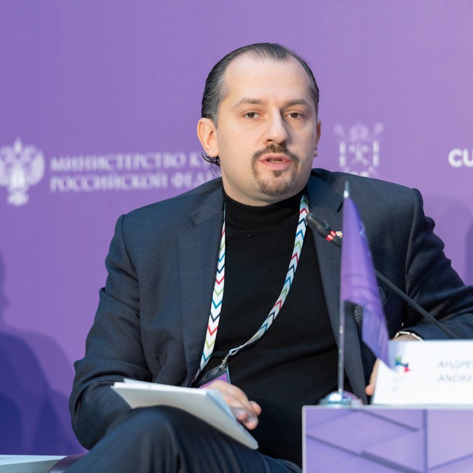 IPQuorum.Culture 2018. День 1. «Институты развития в культуре»