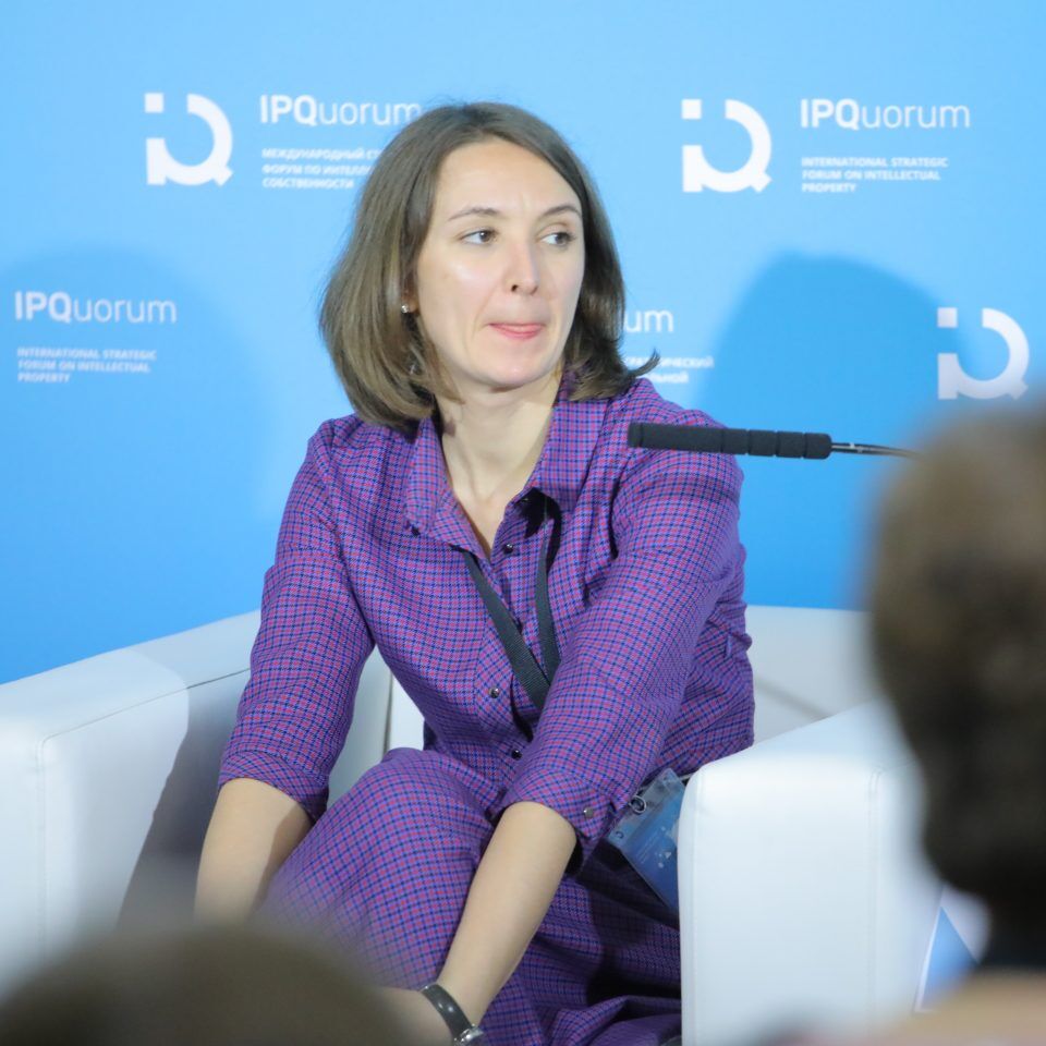 IPQuorum 2019. День 2. Сессия «Цифровые сервисы и платформы, которые позволяют ученому стать интеллектуальным предпринимателем»