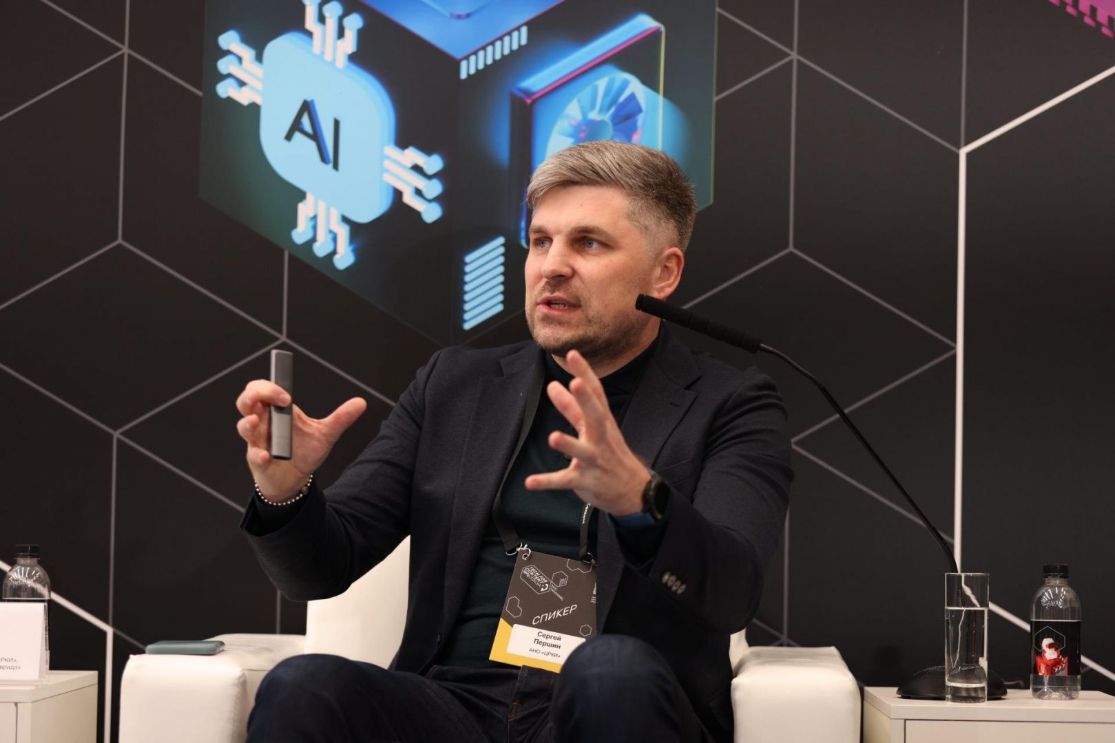 IPQuorum 2021: Tech for Content