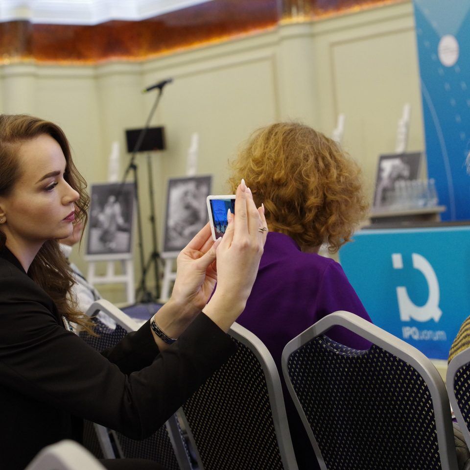 IPQuorum 2019. День 2. Панельная дискуссия: «Мелодия 55. Роль лейбла в музыкальной индустрии»