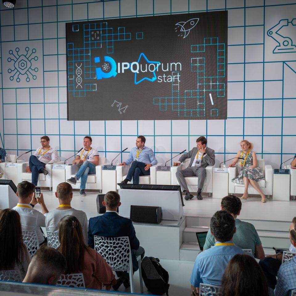 IPQuorum.Start 2019. Tech.Provoke — по ту сторону цифровых платформ
