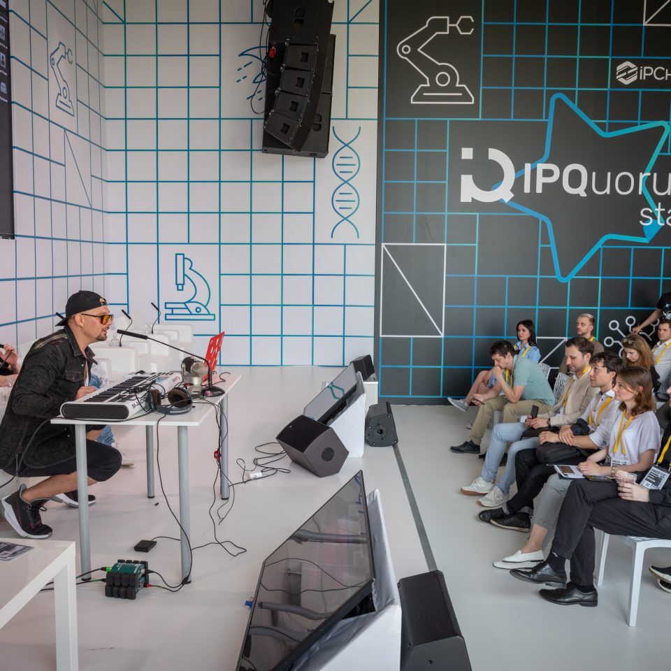 IPQuorum.Start 2019. День 1. Правила создания современной музыки