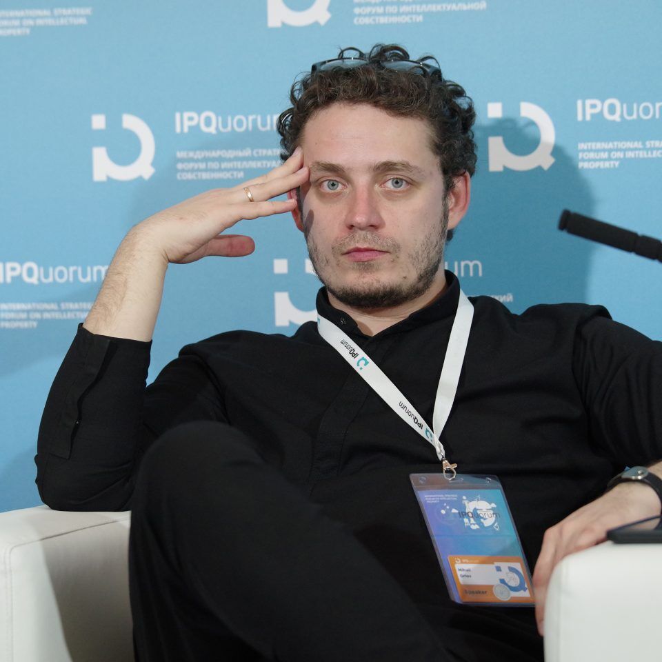IPQuorum 2019. День 3. Сессия «Цифровые платформы: драйверы роста оборота прав. Современные способы монетизации ИС (IPEX)»